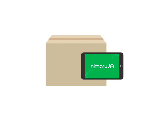 nimaruJA