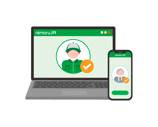 nimaruJA